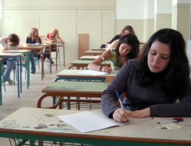 Οι αλλαγές που έρχονται για τις Πανελλαδικές